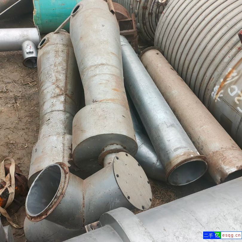 出售，流化床干燥机，0.75*7.5全不锈钢流化床-2