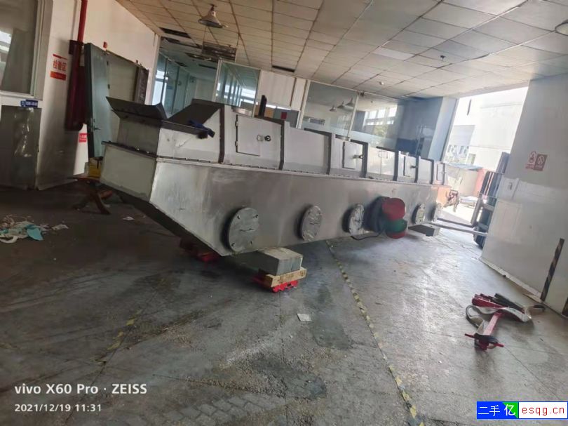 出售流化床干燥机，0.75x7米不锈钢流化床干燥机-1