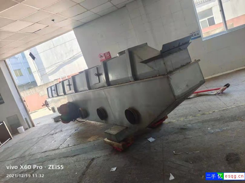 出售流化床干燥机，0.75x7米不锈钢流化床干燥机-2