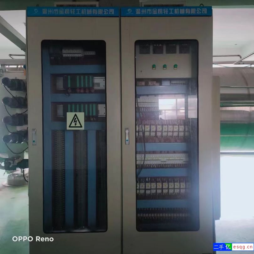 出售60平方低温带式真空干燥机，适合制药厂，食品厂-1