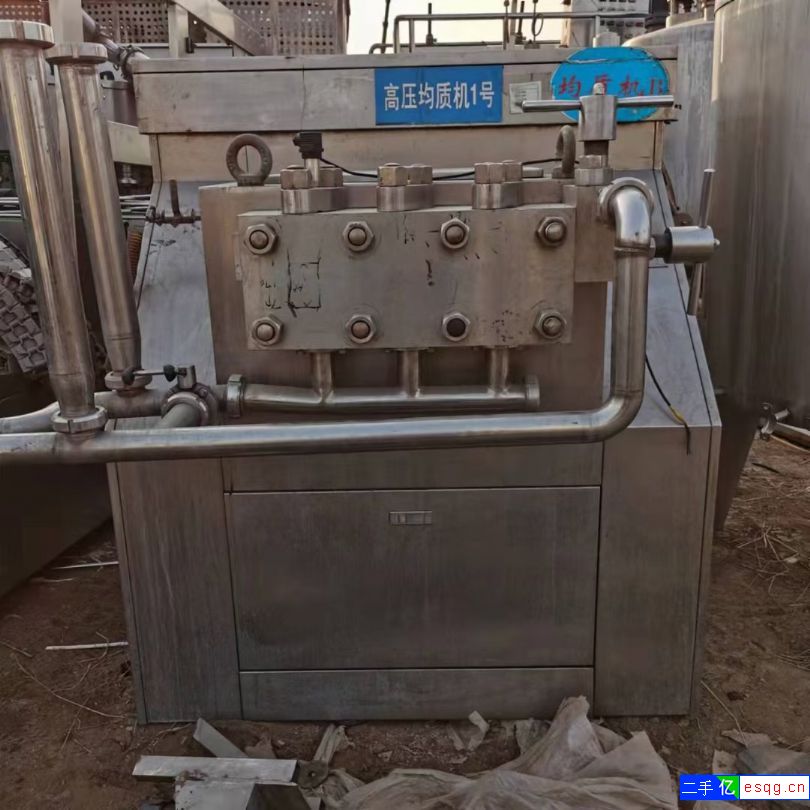 出售，高压均质机，多台型号高压均质机。-1