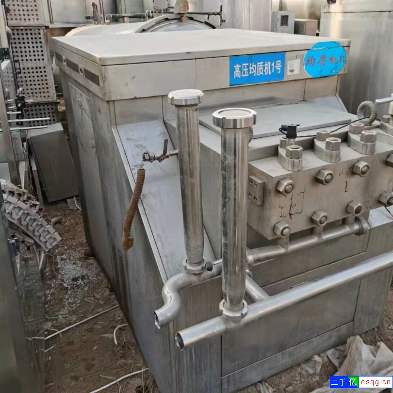 出售，高压均质机，多台型号高压均质机。-2