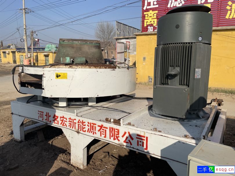 出售二手88孔秸秆压块机 132千瓦生物质秸秆压块-1