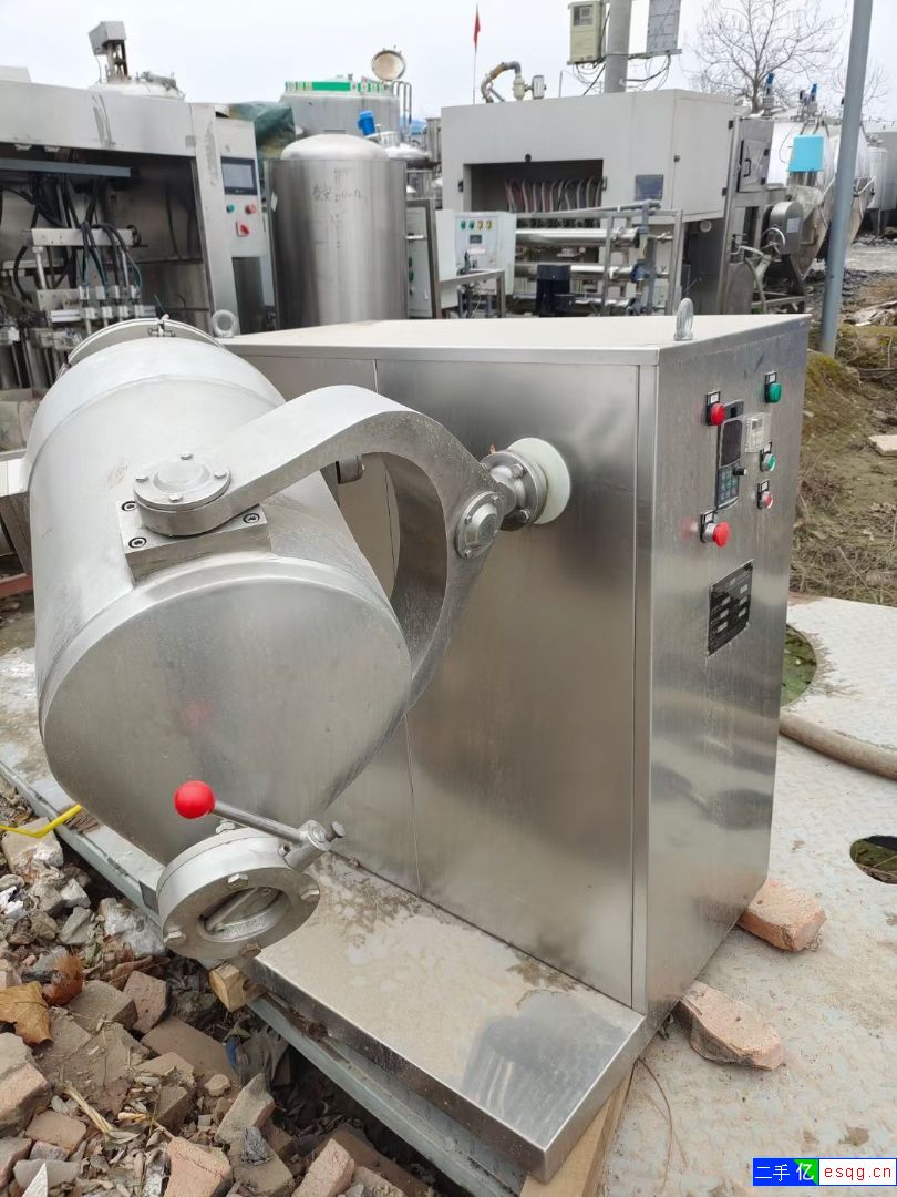 出售二手50升200升三维混合机 三维运动混合机 -1