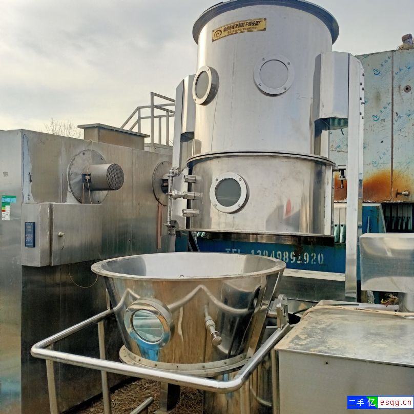 出售二手沸腾干燥机，二手60型沸腾干燥制粒机，12-1