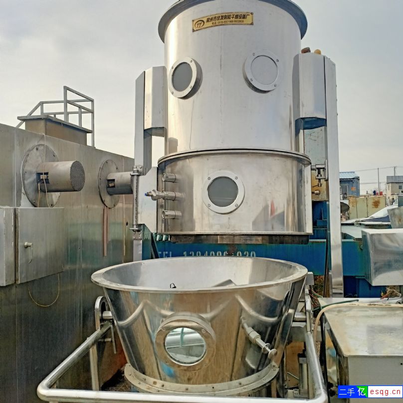 出售二手沸腾干燥机，二手60型沸腾干燥制粒机，12-2