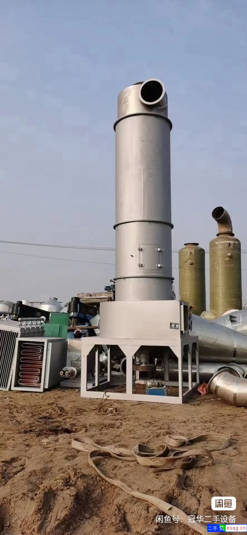 出售二手闪蒸干燥机，二手80型不锈钢快速旋转闪蒸干-1