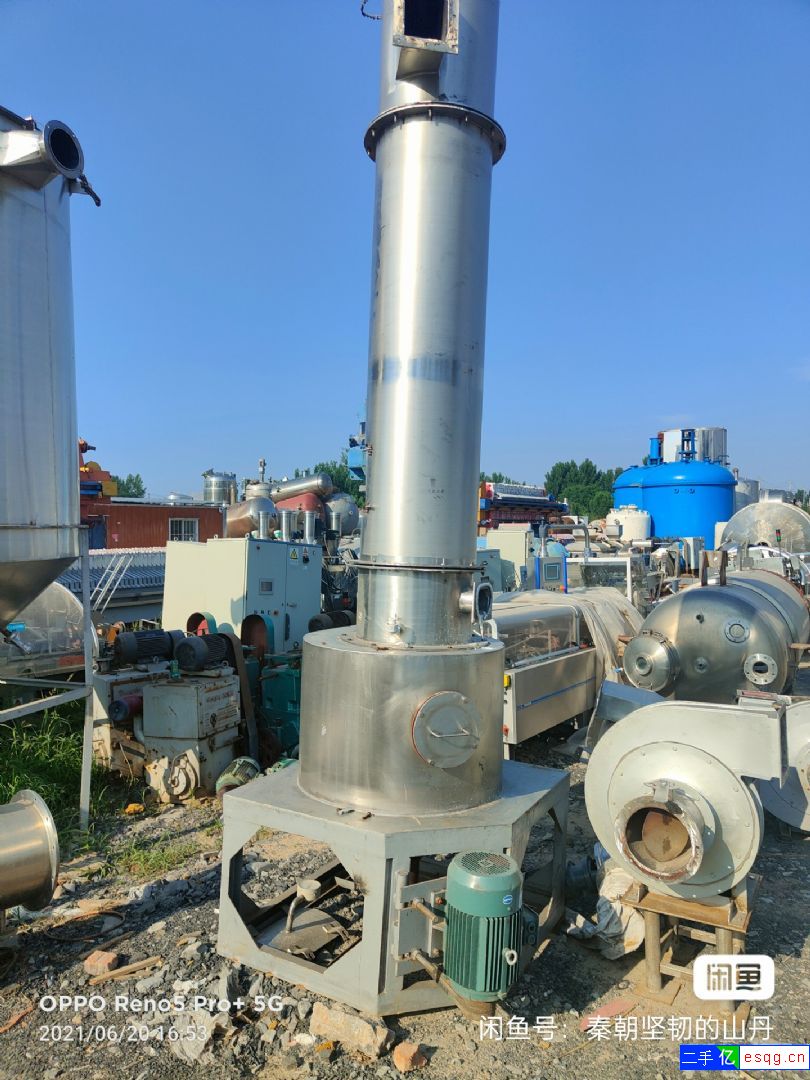 出售二手闪蒸干燥机，二手80型不锈钢快速旋转闪蒸干-2