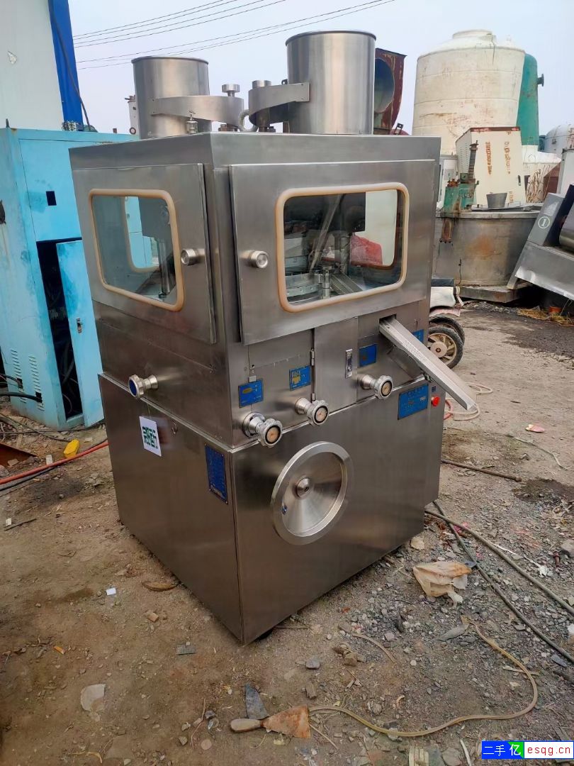 出售二手旋转压片机，二手35冲高速旋转压片机，双色-1