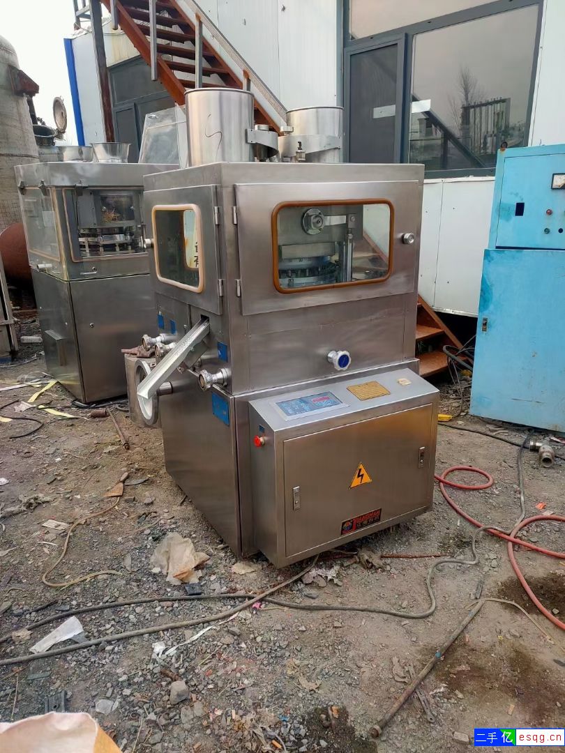 出售二手旋转压片机，二手35冲高速旋转压片机，双色-2