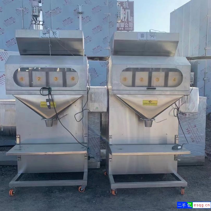 出售9成新4头半自动定量包装机 配套提升机-2