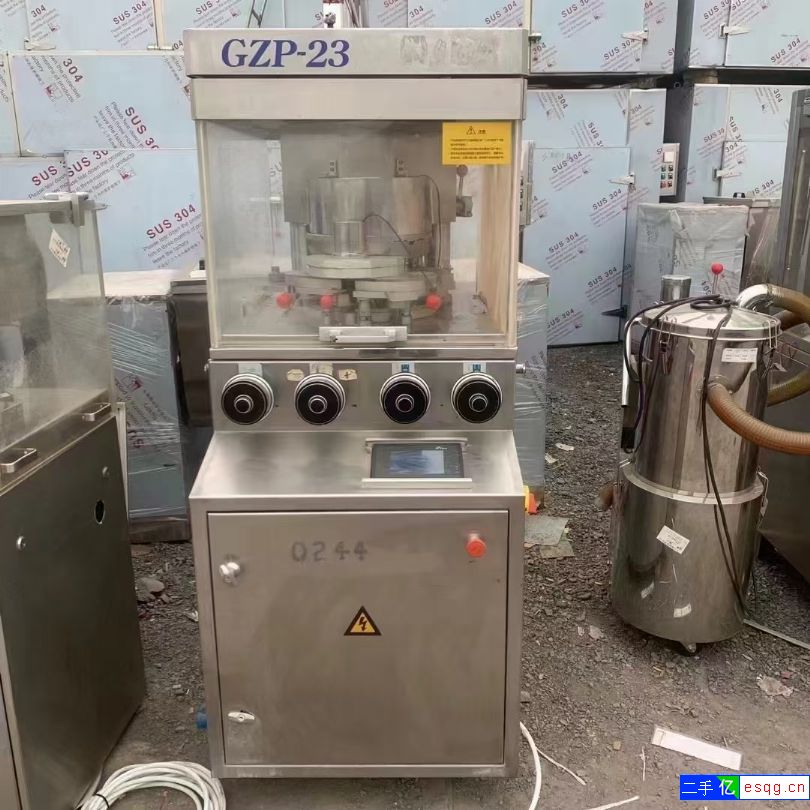 出售二手压片机，二手旋转压片机，高速旋转压片机-1