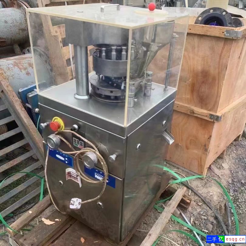 出售二手旋转压片机，二手21冲旋转压片机，粉末压片-2