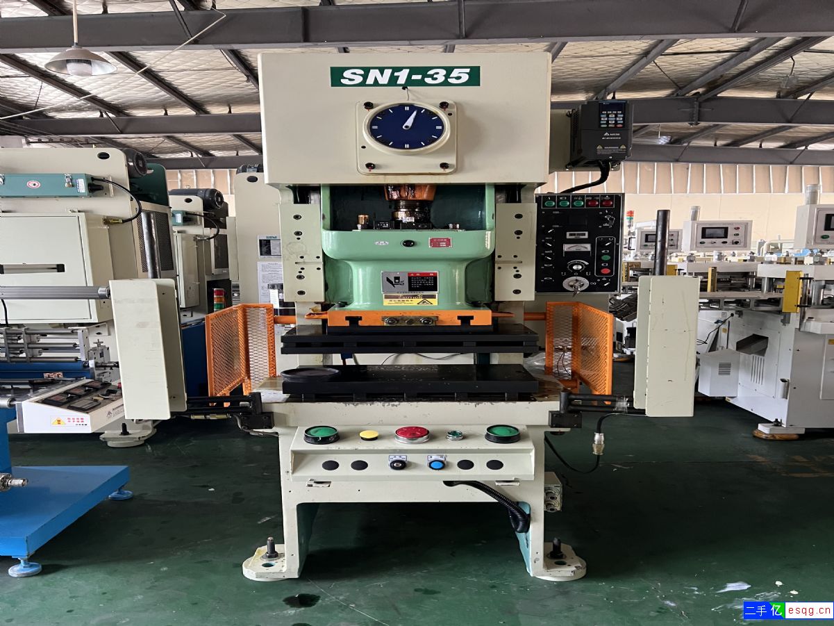 转让一批协易25吨35吨气动冲床 电子模切厂设备处-1