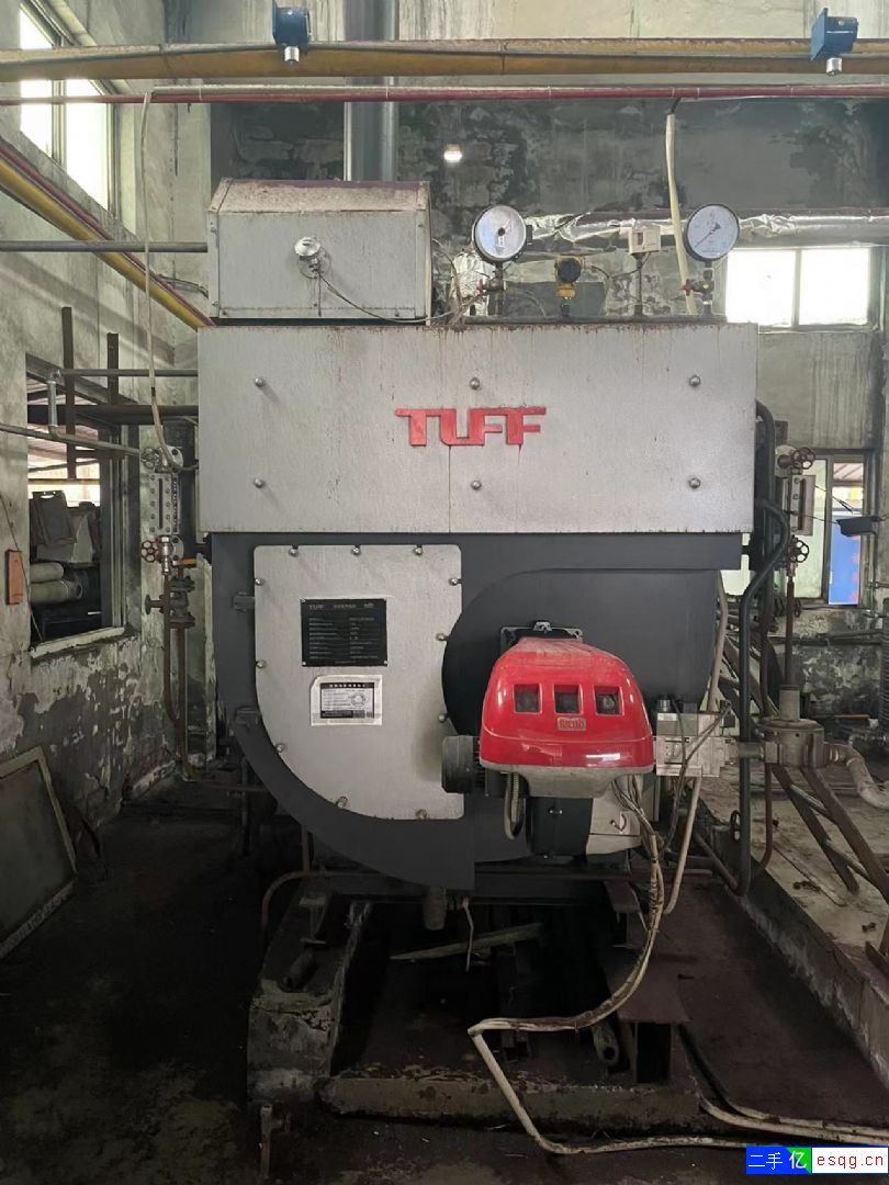 转让9成新二手燃气锅炉，1吨，特富锅炉。-1