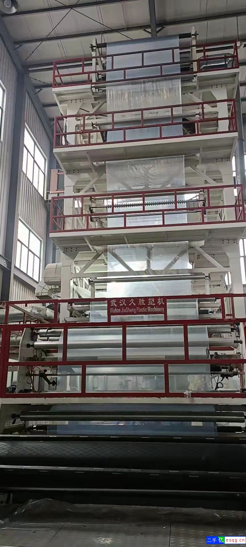 出售2800久胜三层共挤吹膜机-1