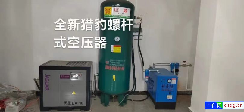 1500吹膜机低价处理-1