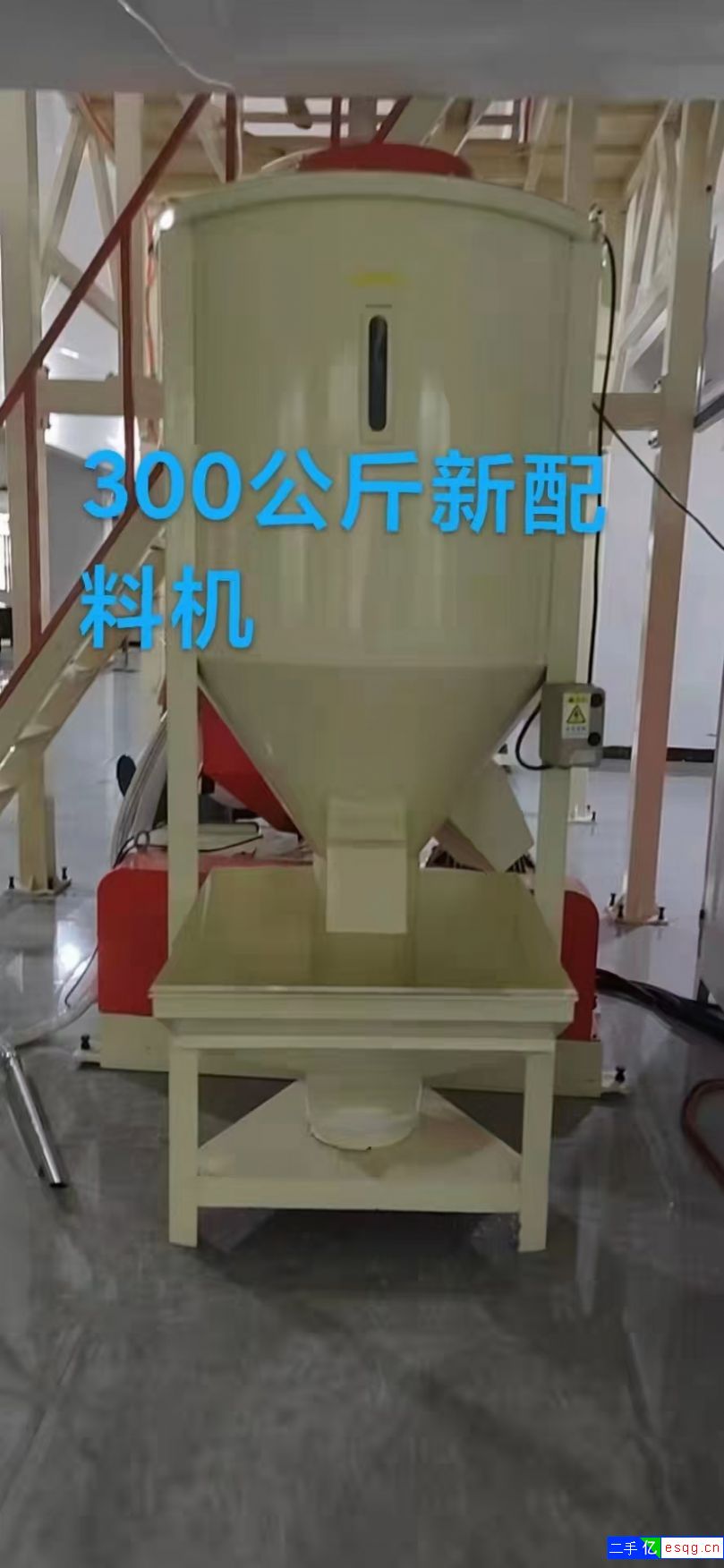 1500吹膜机低价处理-2