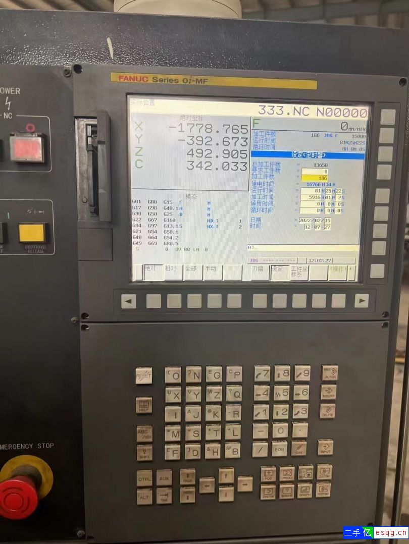 海天3米龙门加工中心一台-2