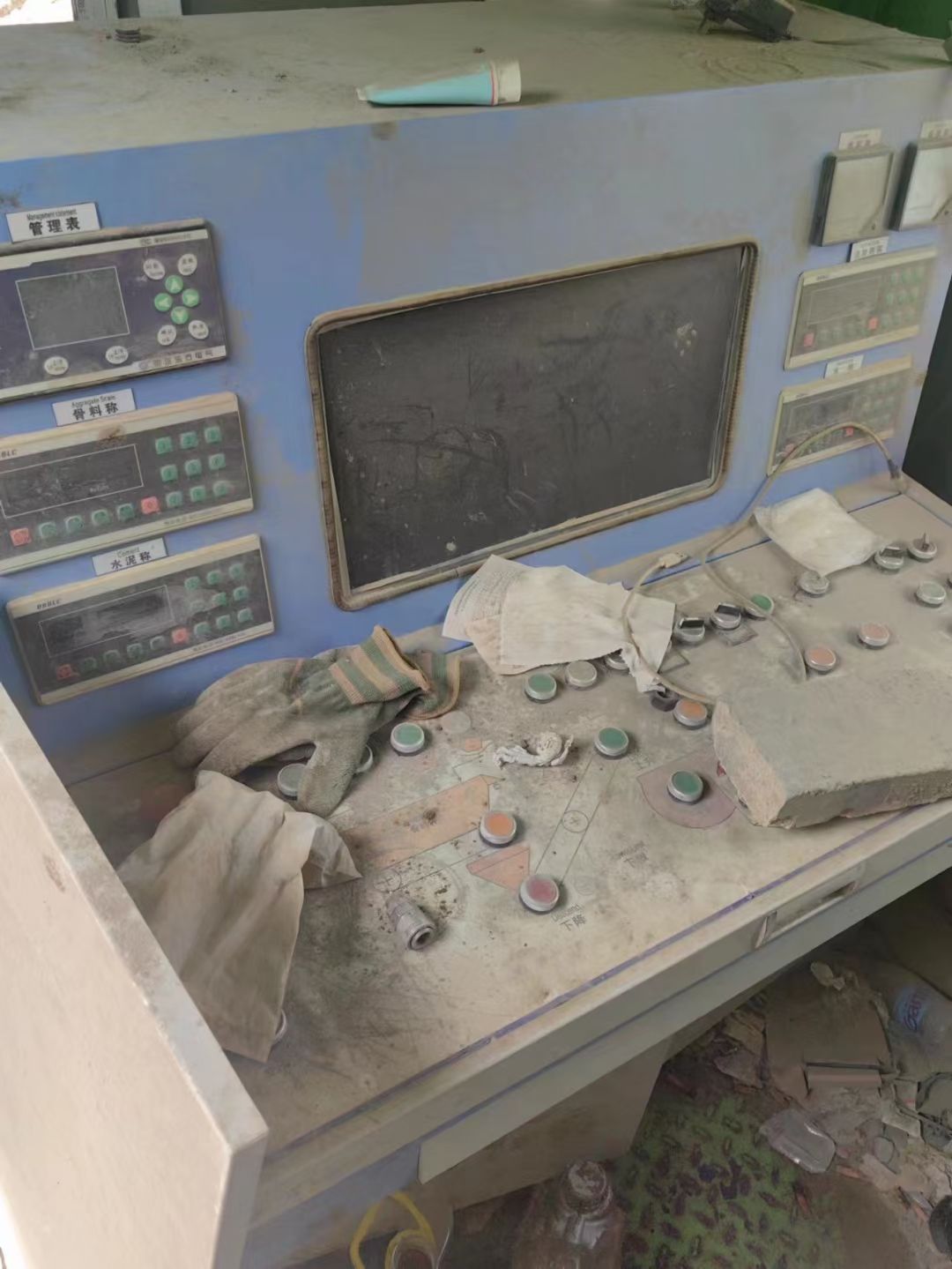 江苏徐州：低价处理2022年左右免基础750搅拌站-1