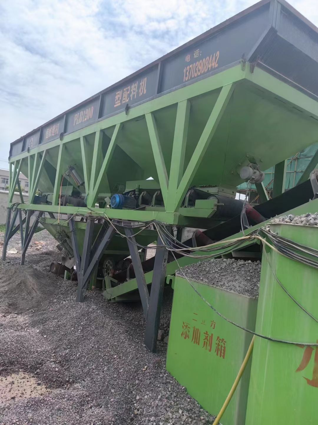 江苏徐州：低价处理2022年左右免基础750搅拌站-2