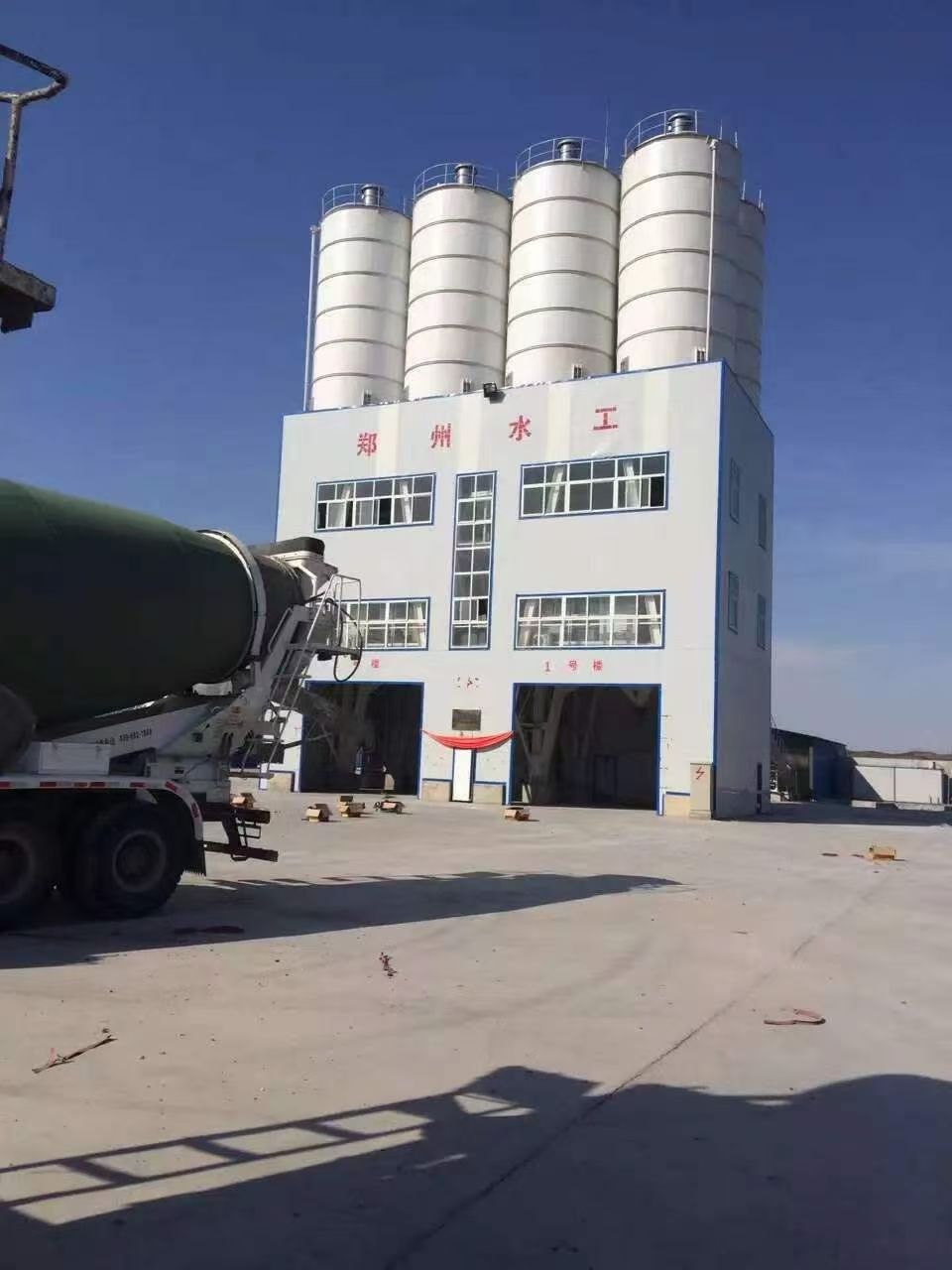 便宜处理两套 水工牌双线180搅拌站，高配站，仅使-1