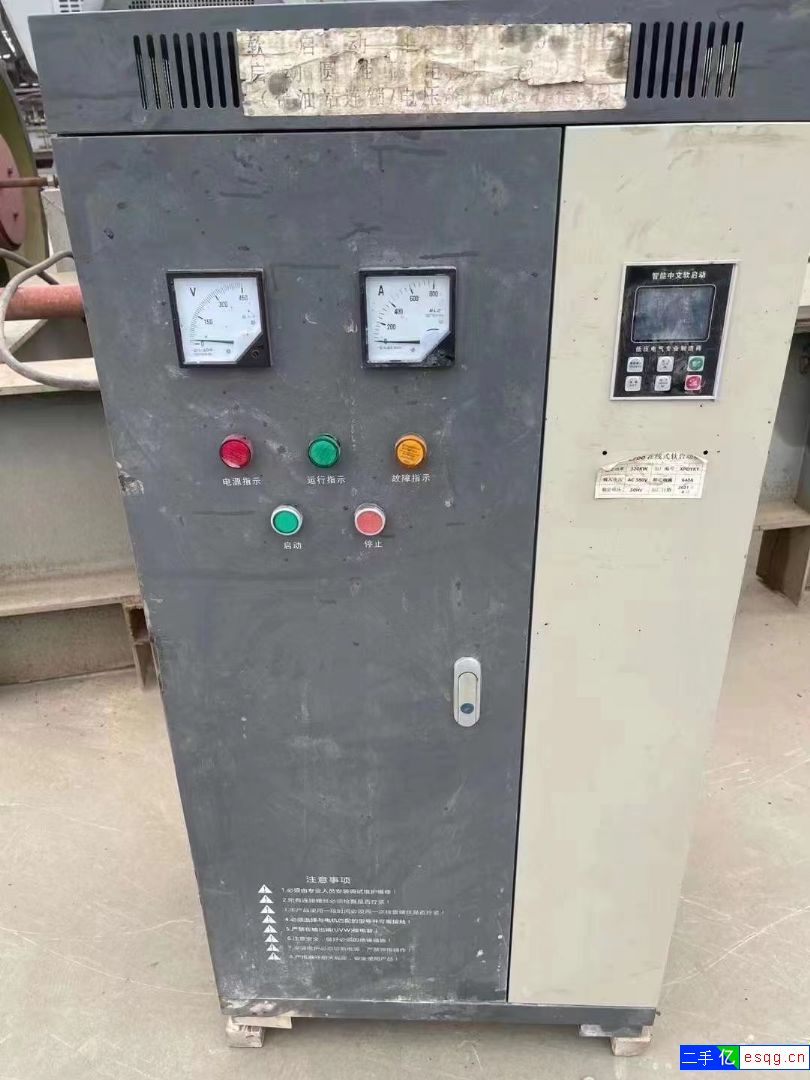 液压多缸300圆锥破碎机,配套齐全,通电即用-1