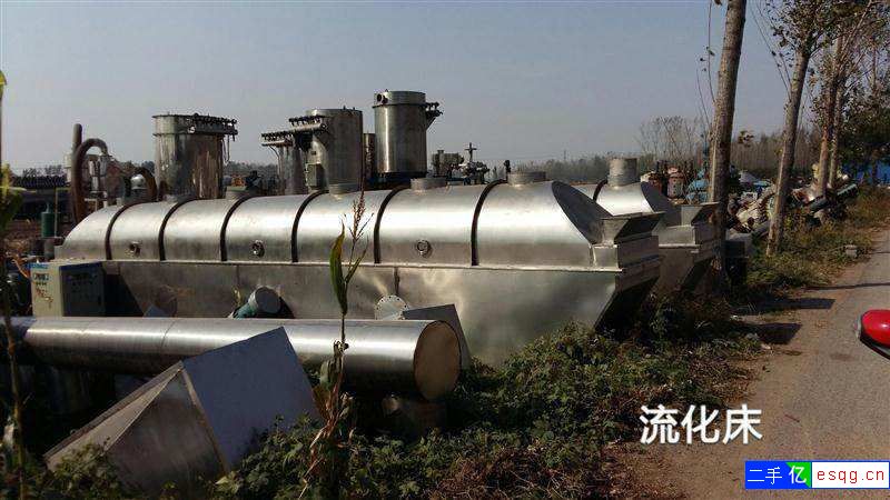 出售流化床设备-1