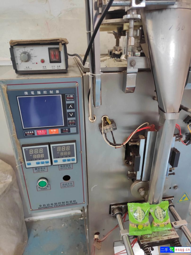 95新全自动智能颗粒包装机圆盘下料一台!-1