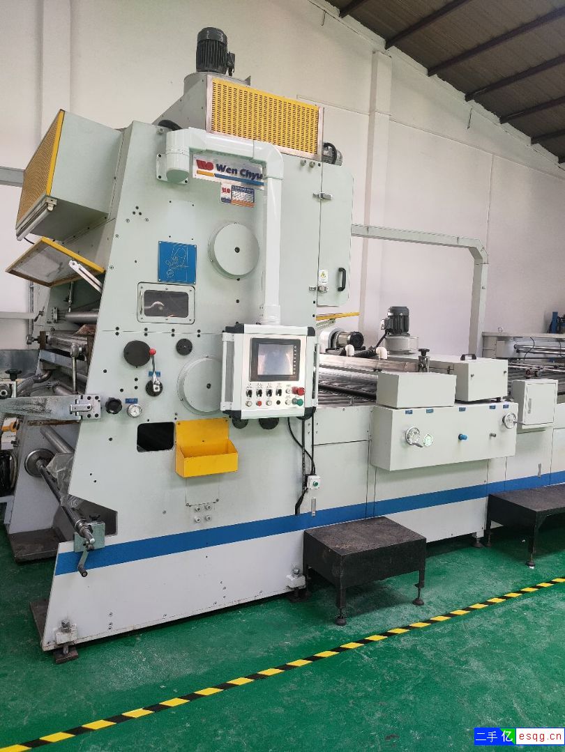 转让精品文承文权高速链刀覆膜机一台-1