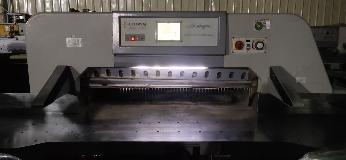 转让七成新二手切纸机一台!-2