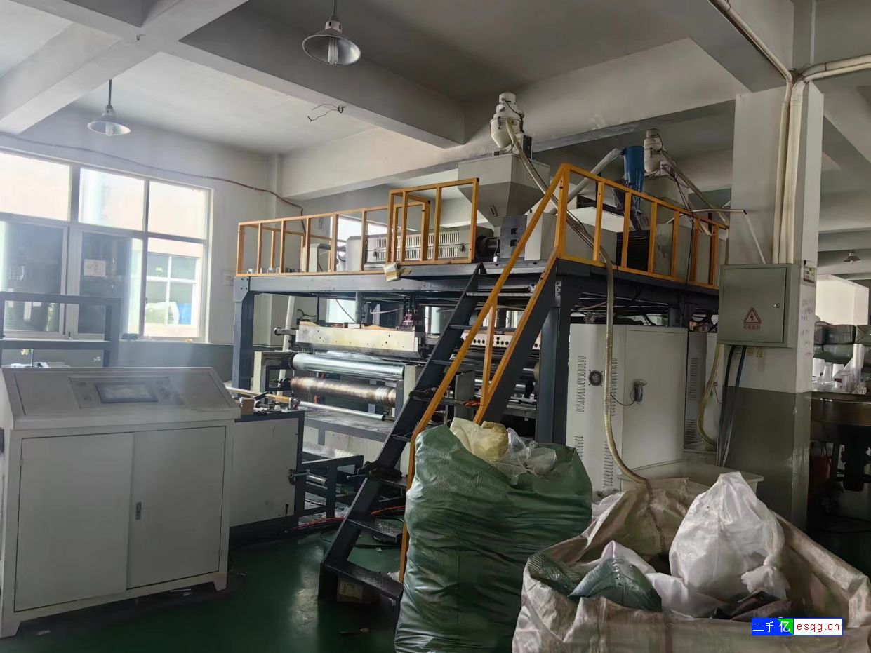 转让1.6米复合气泡膜机。九成新。-3