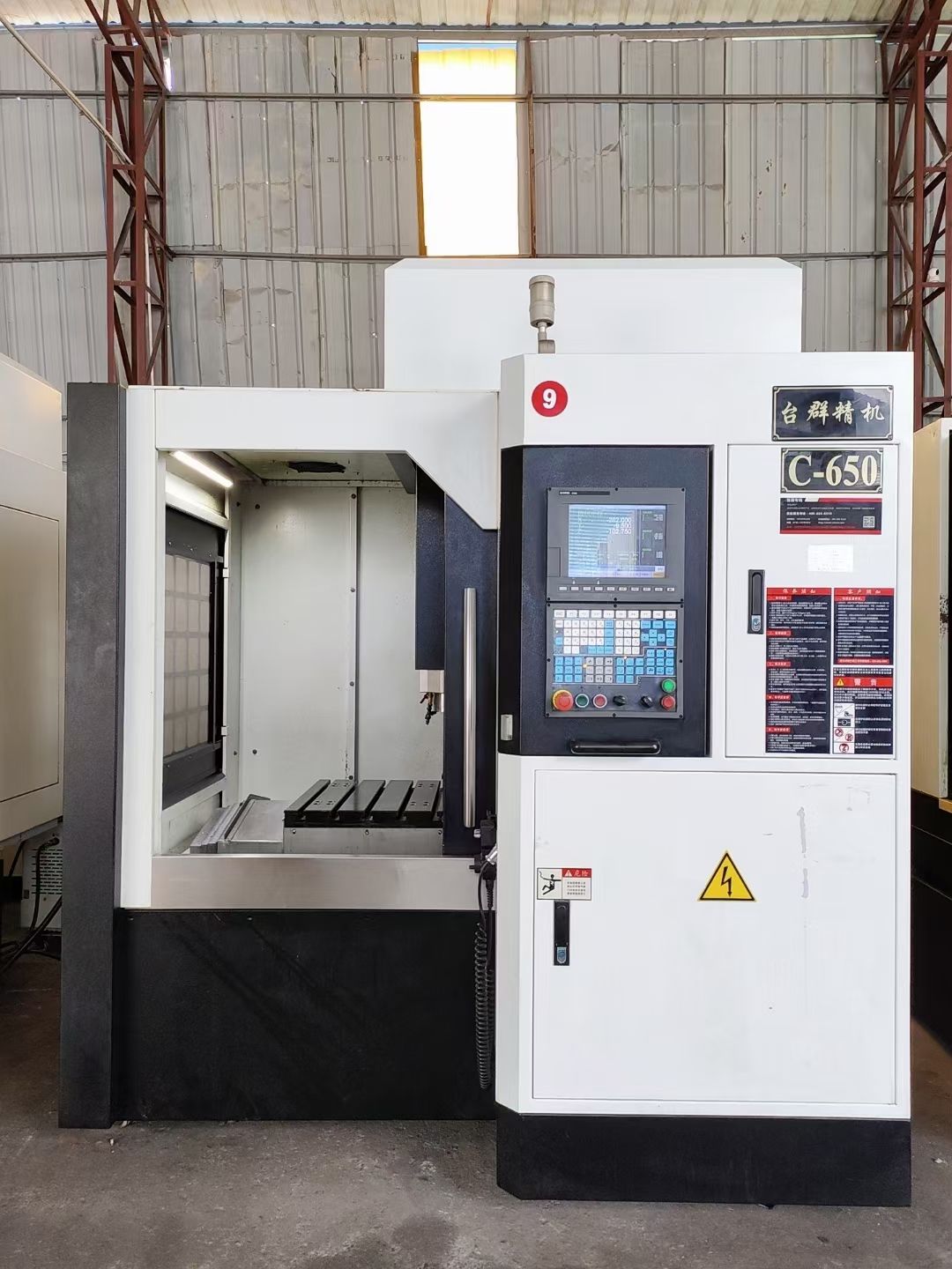同款两台原装台群650精雕机，新代21MA系统，B-1