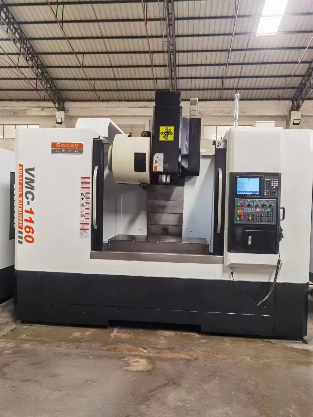 硕凯重型V1160加工中心[色] 三菱M80系统、-1