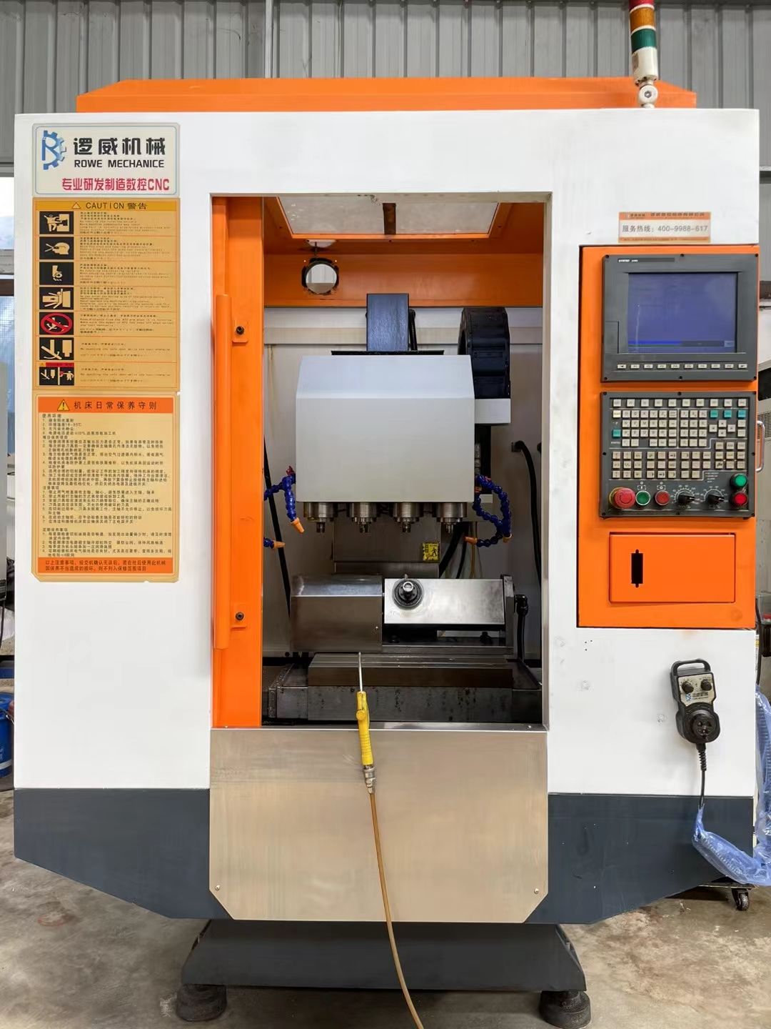 罗威四头五轴精雕机，新代21MA系统，主轴2400-1