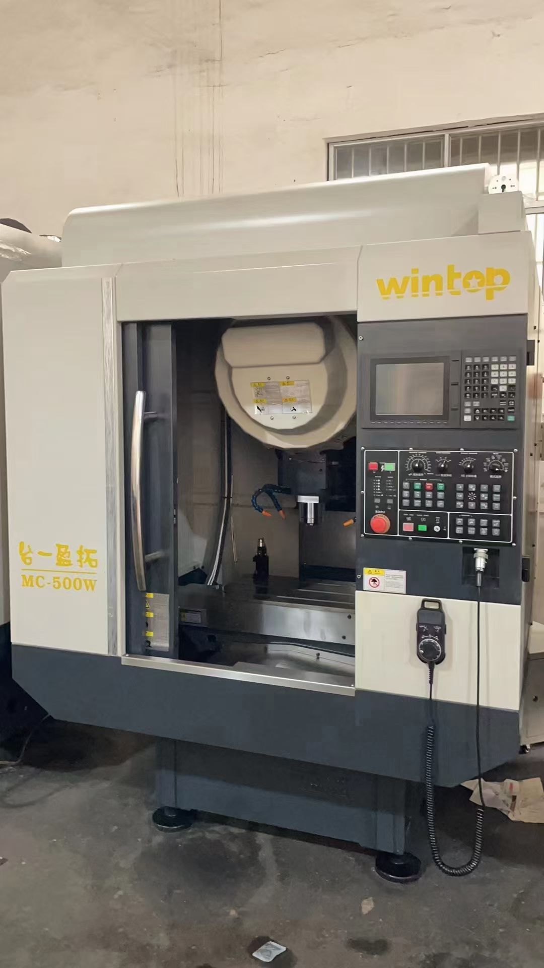 准新2台台一(MC-500W)钻攻机，主轴2400-1