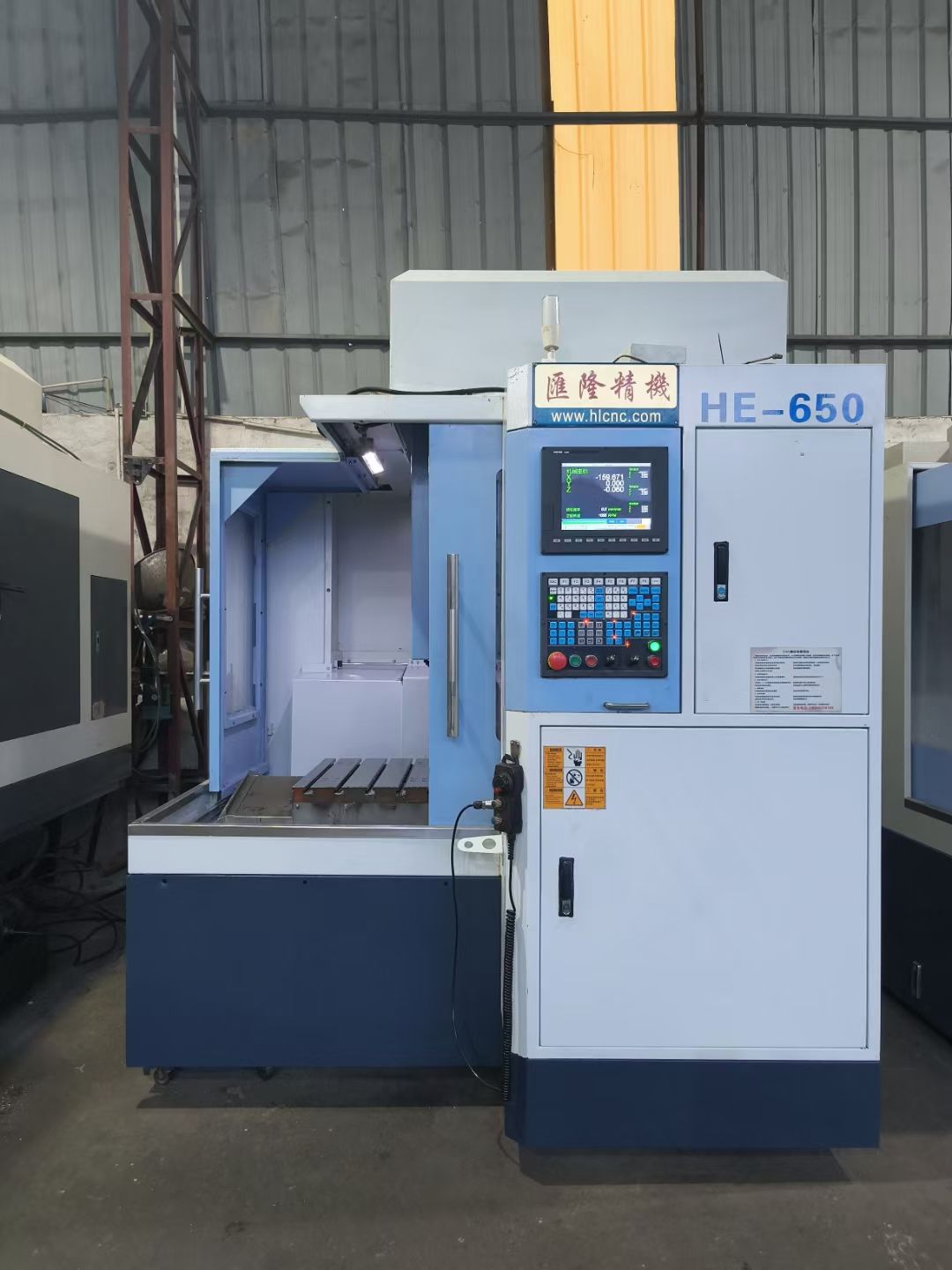 汇隆650刀库精雕机 ​新代21ma系统，带隐藏式-1