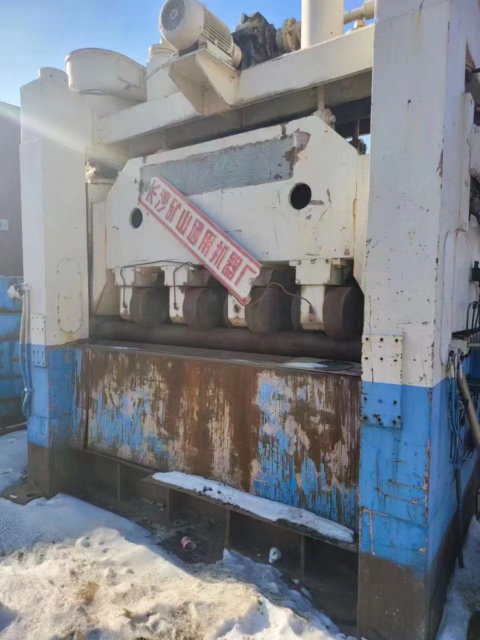 转让85新二手长沙重型20×2500校平机-1