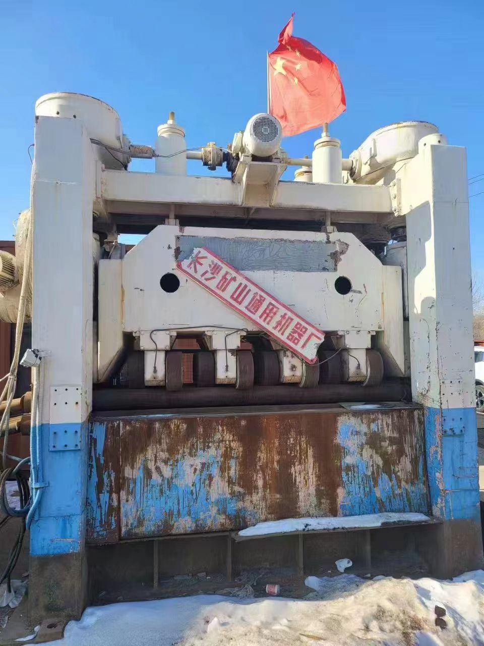 转让85新二手长沙重型20×2500校平机-2