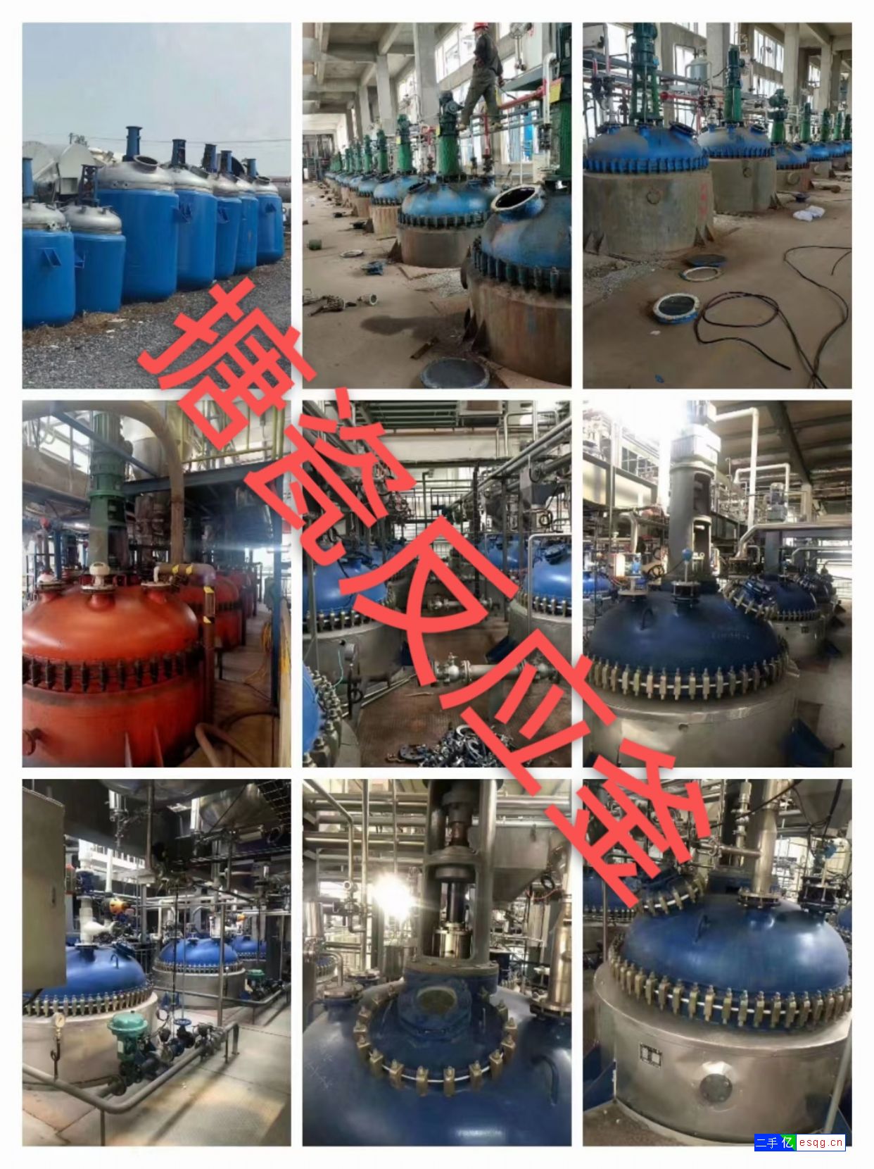 转让蒸发器一套-1