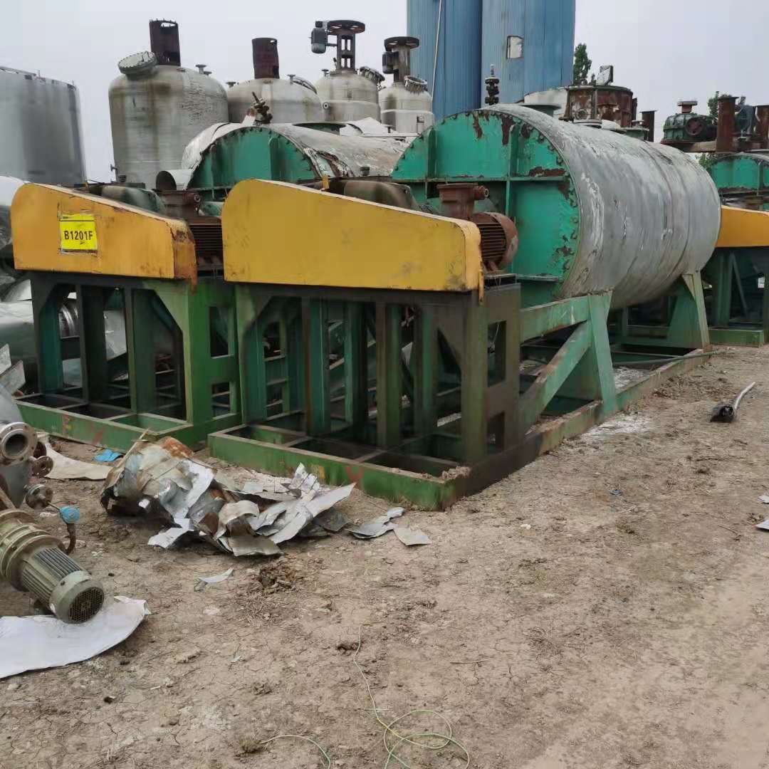 二手耙式干燥机，不锈钢真空耙式干燥机，真空耙式烘干-2