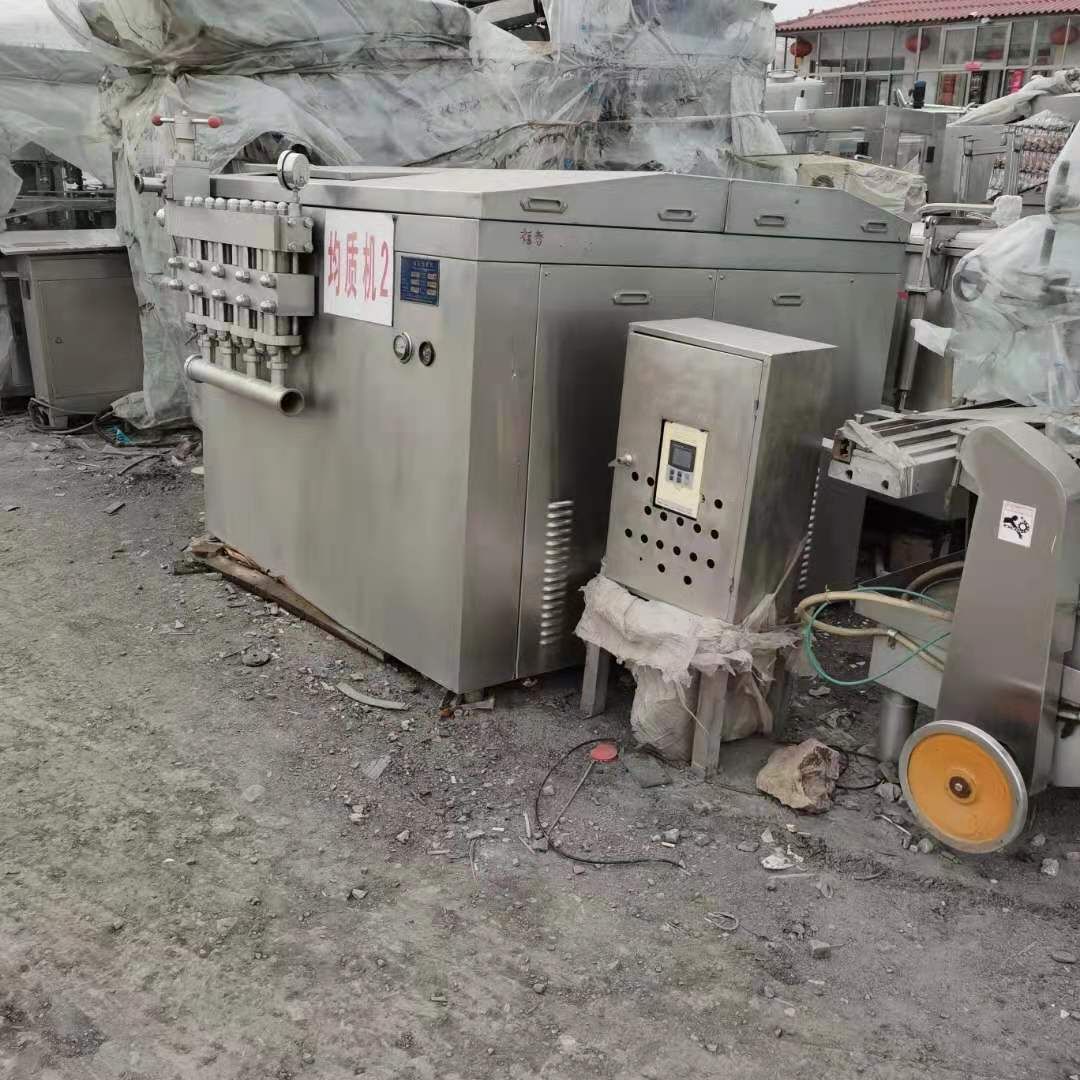 出售二手JZH500-70高压均质机6吨压力 饮料-2