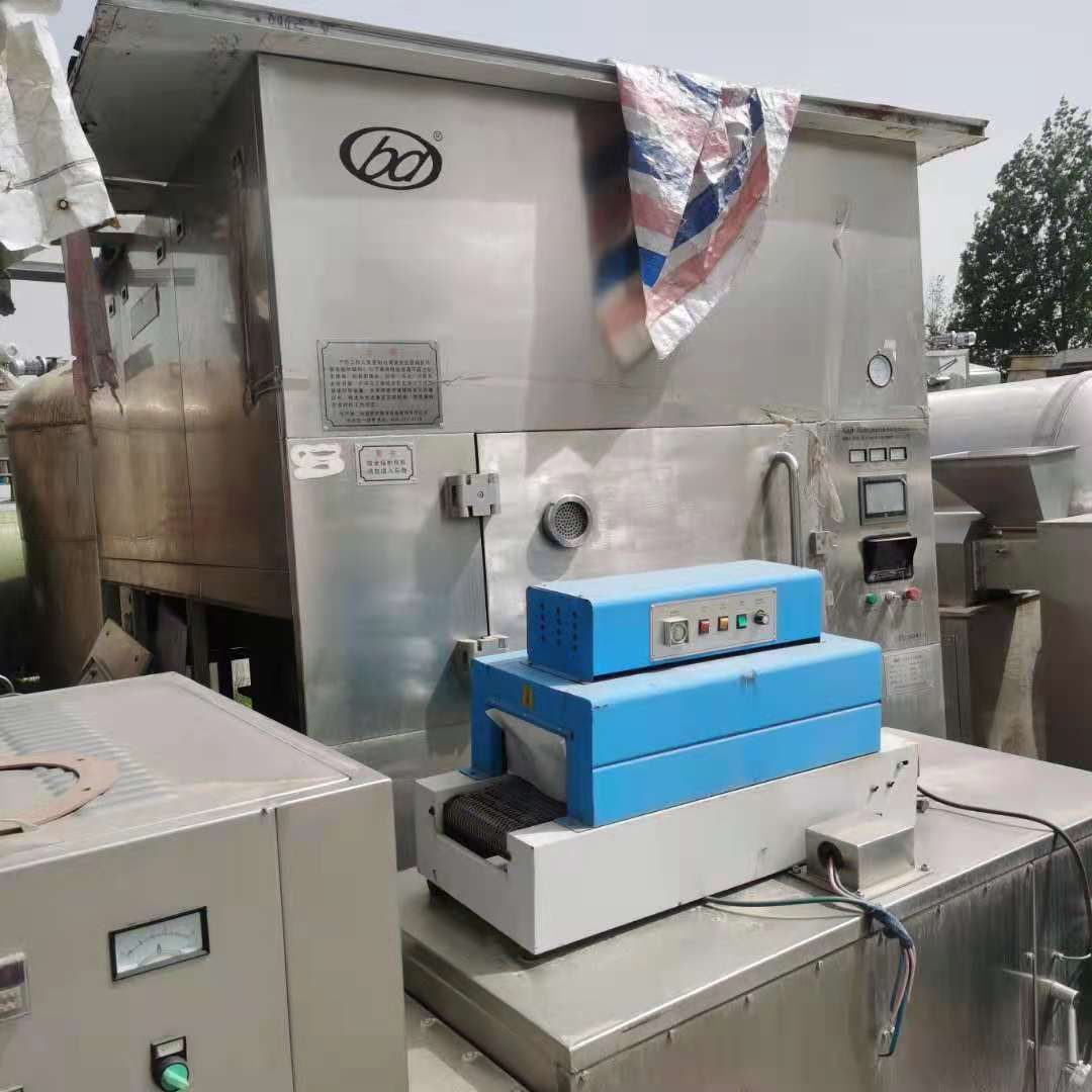 出售二手24千瓦隧道微波干燥机-1