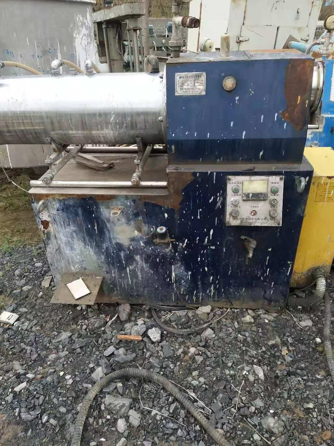 出售二手砂磨机 陶瓷纳米棒销式 变频调速 涡轮式处-1