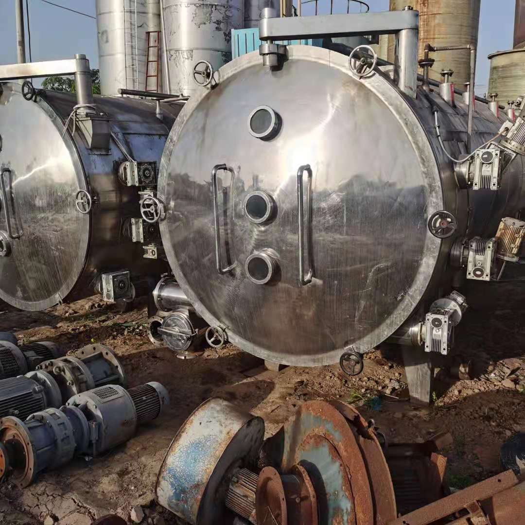 出售二手30平方真空低温液体连续干燥机二手甲维盐超-2