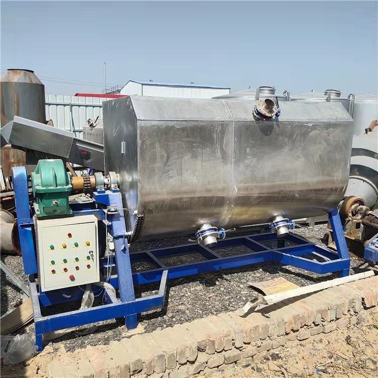 出售 二手混合机40吨大型真石漆混合机 搅拌机-1