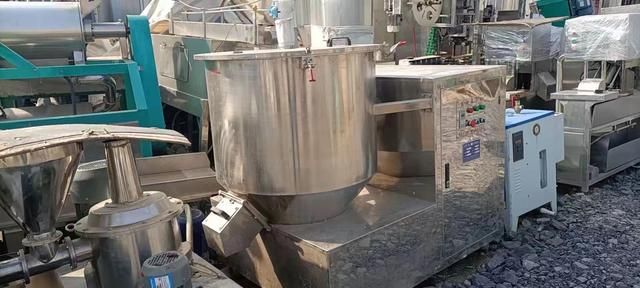 出售二手不锈钢高速混合机 两台300L高速混合机-2