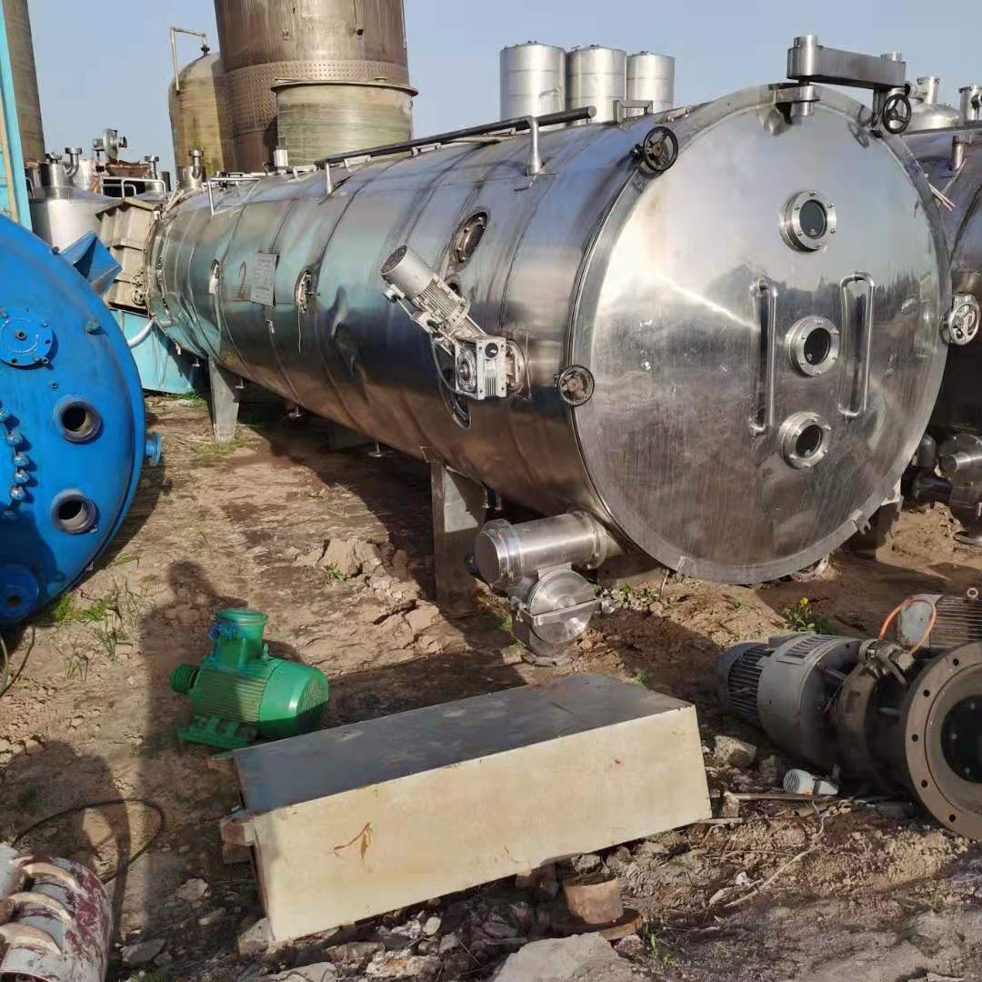 出售二手100平方低温连续带式真空干燥机 带式干燥-2