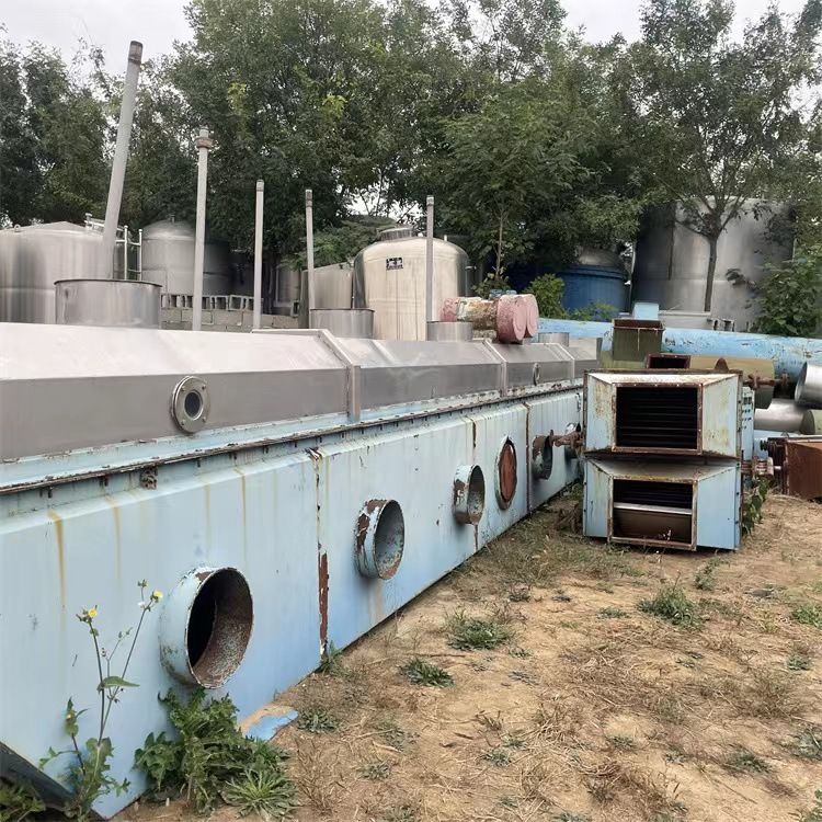 出售二手0.6×4.8米流化床干燥机-2