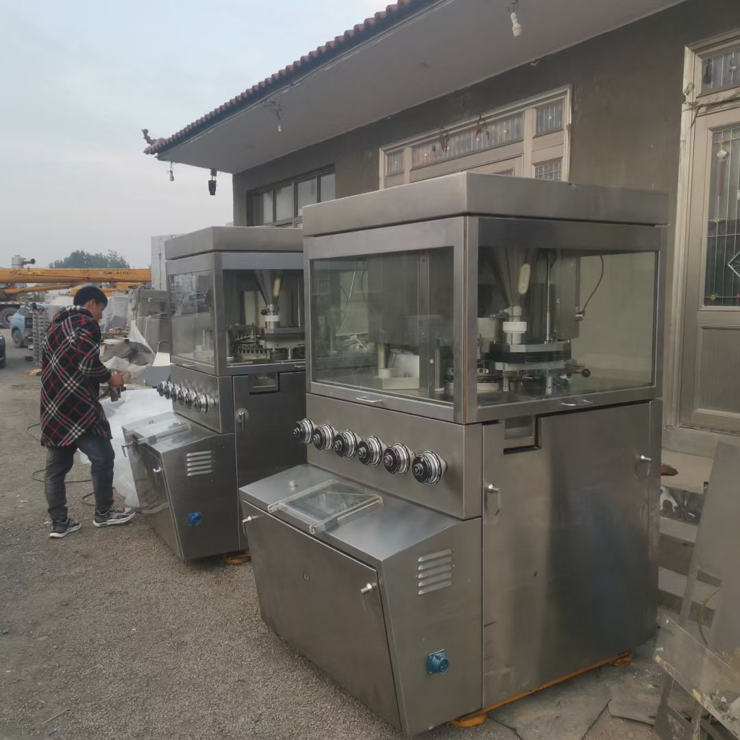 出售 二手65冲高速旋转式压片机 全自动药片奶片冲-1